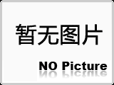 食品凈化車間設計要求