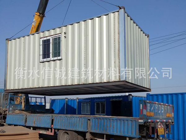 臨時(shí)搭建拆裝式活動(dòng)房
