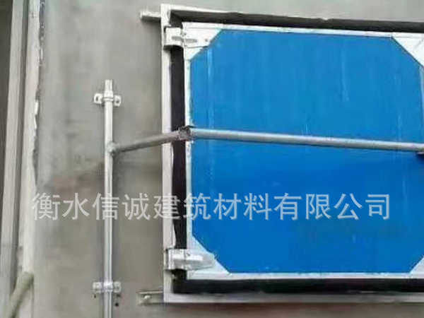 糧倉(cāng)密閉保溫門(mén)窗