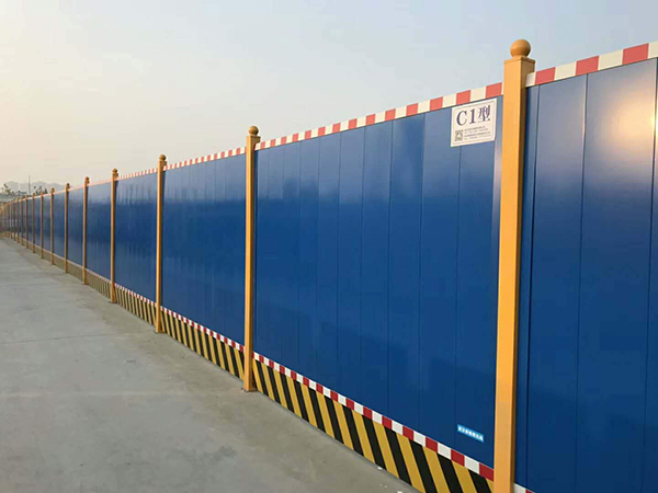 道路施工隔離圍擋
