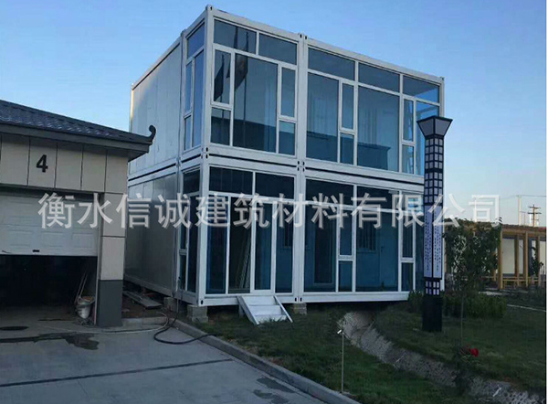 模塊化箱式房